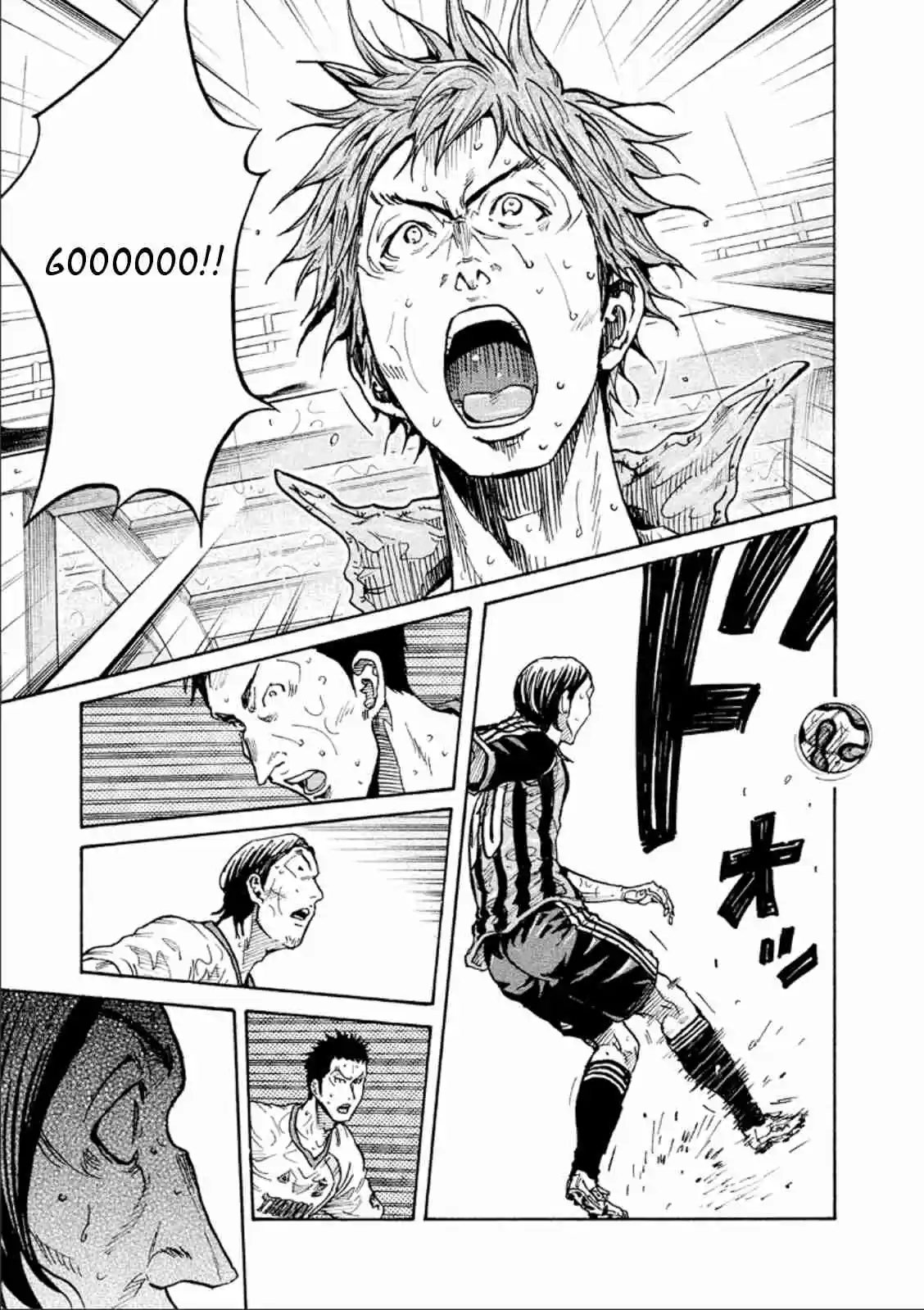 Giant Killing Vol. 33 Ch. 325