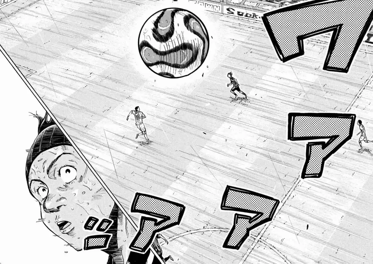 Giant Killing Vol. 33 Ch. 325