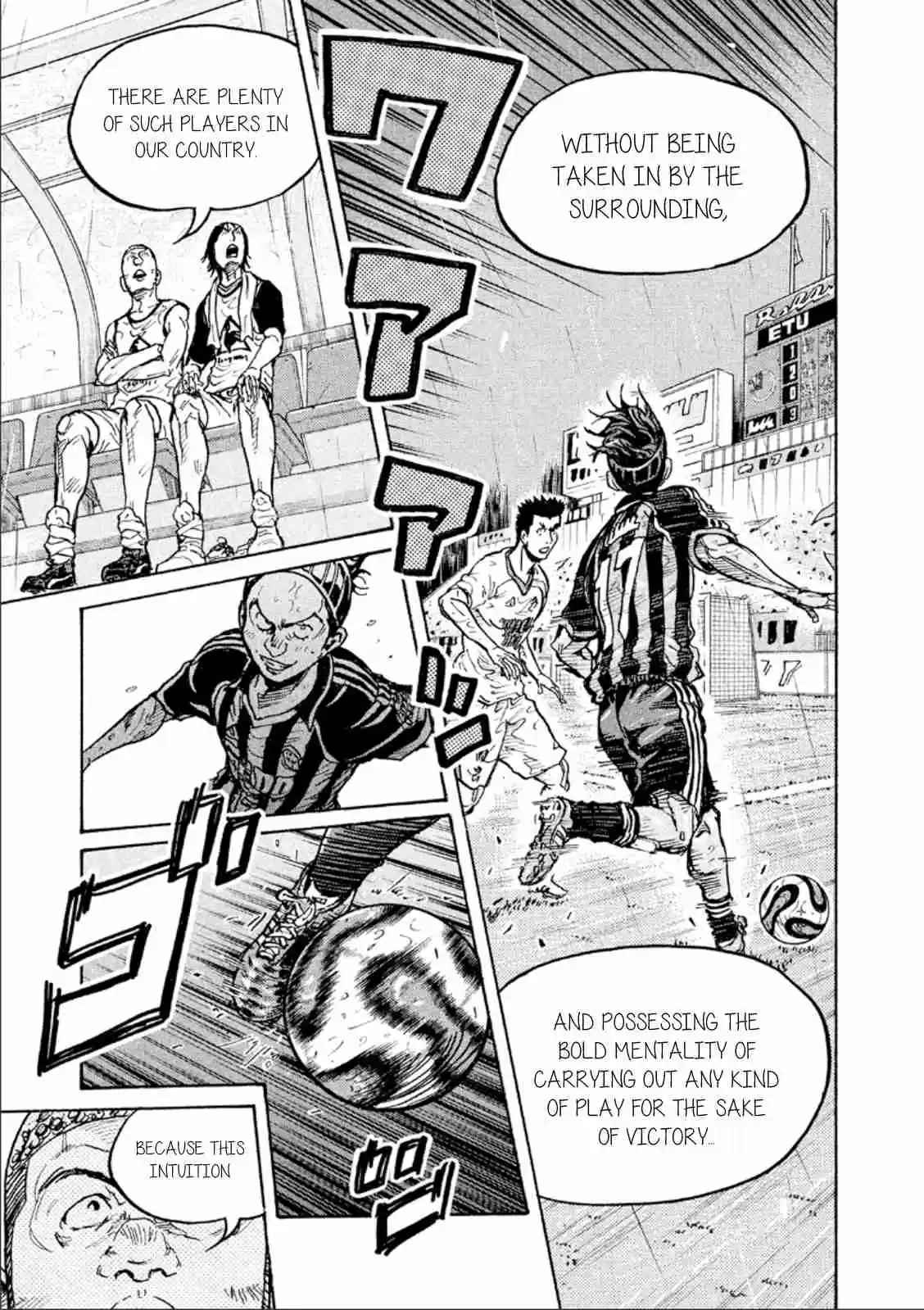 Giant Killing Vol. 33 Ch. 325