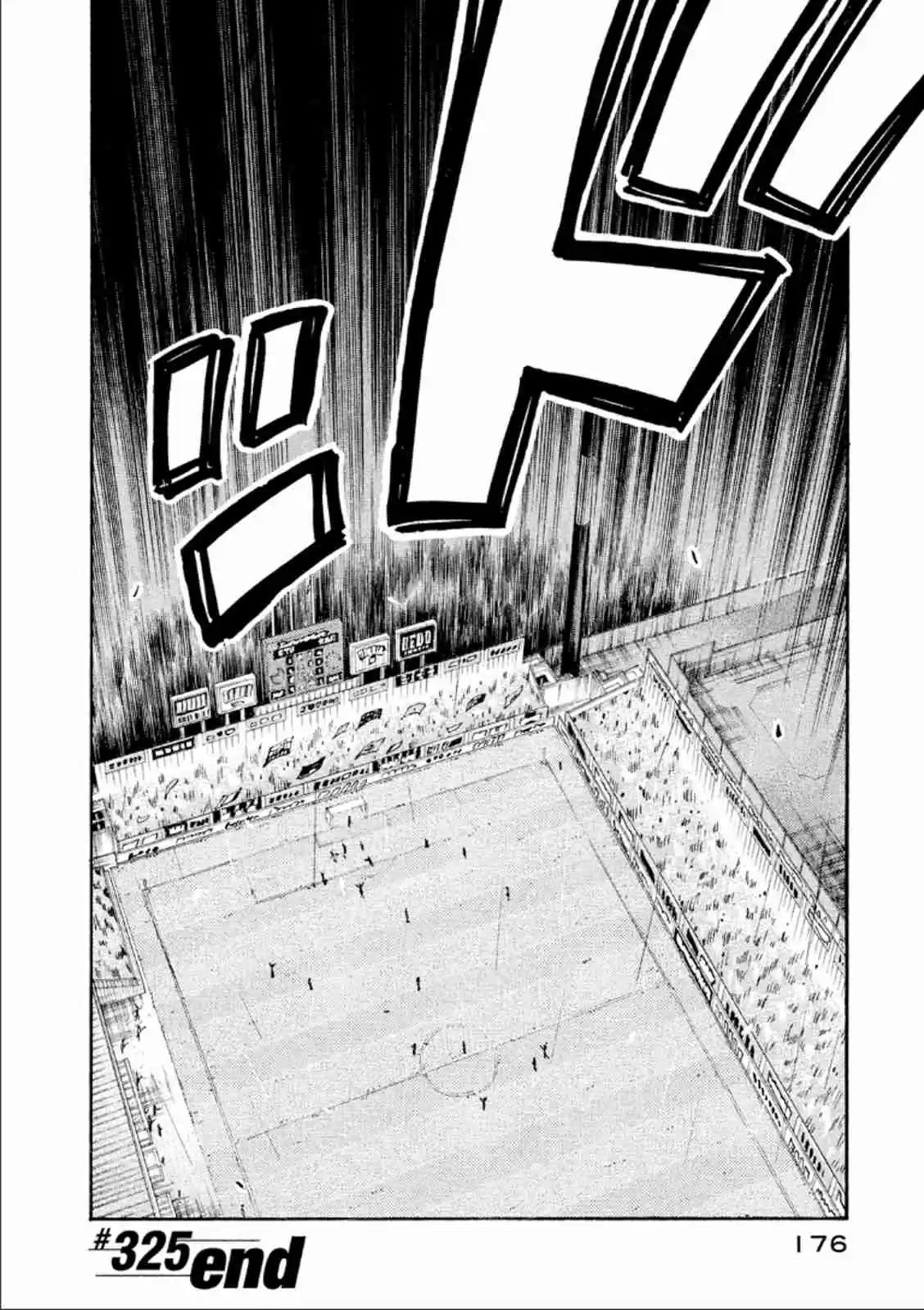 Giant Killing Vol. 33 Ch. 325