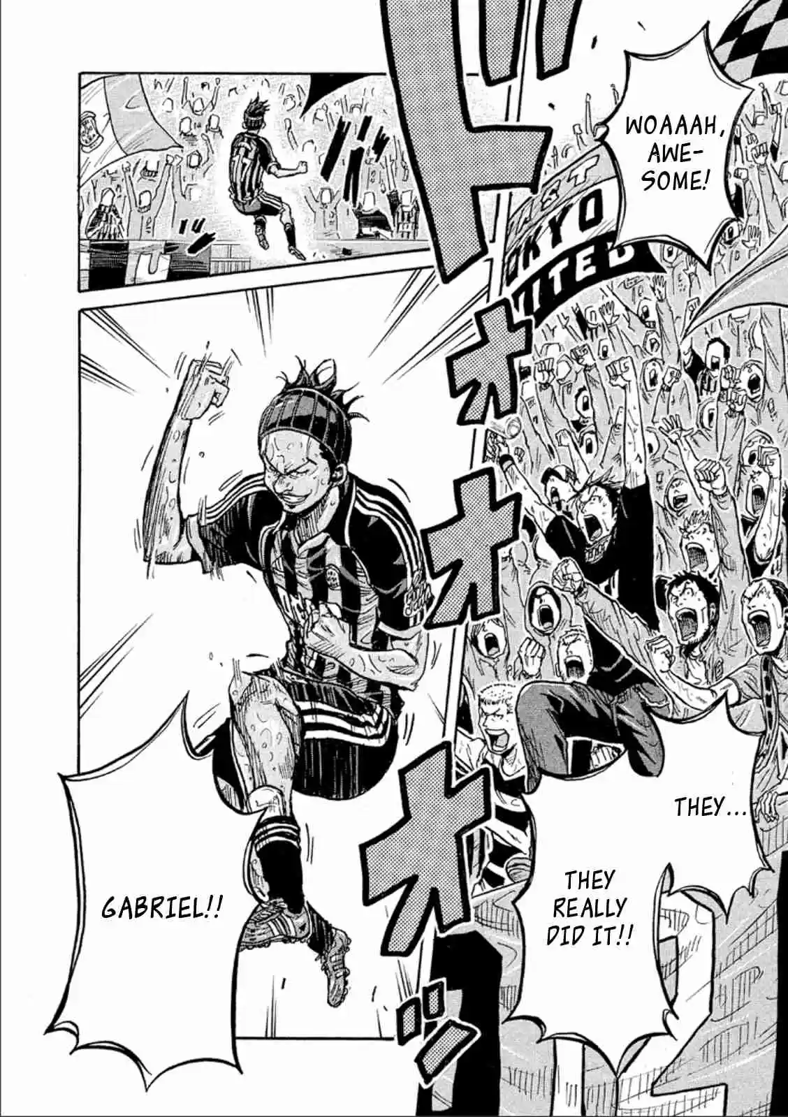 Giant Killing Vol. 33 Ch. 326