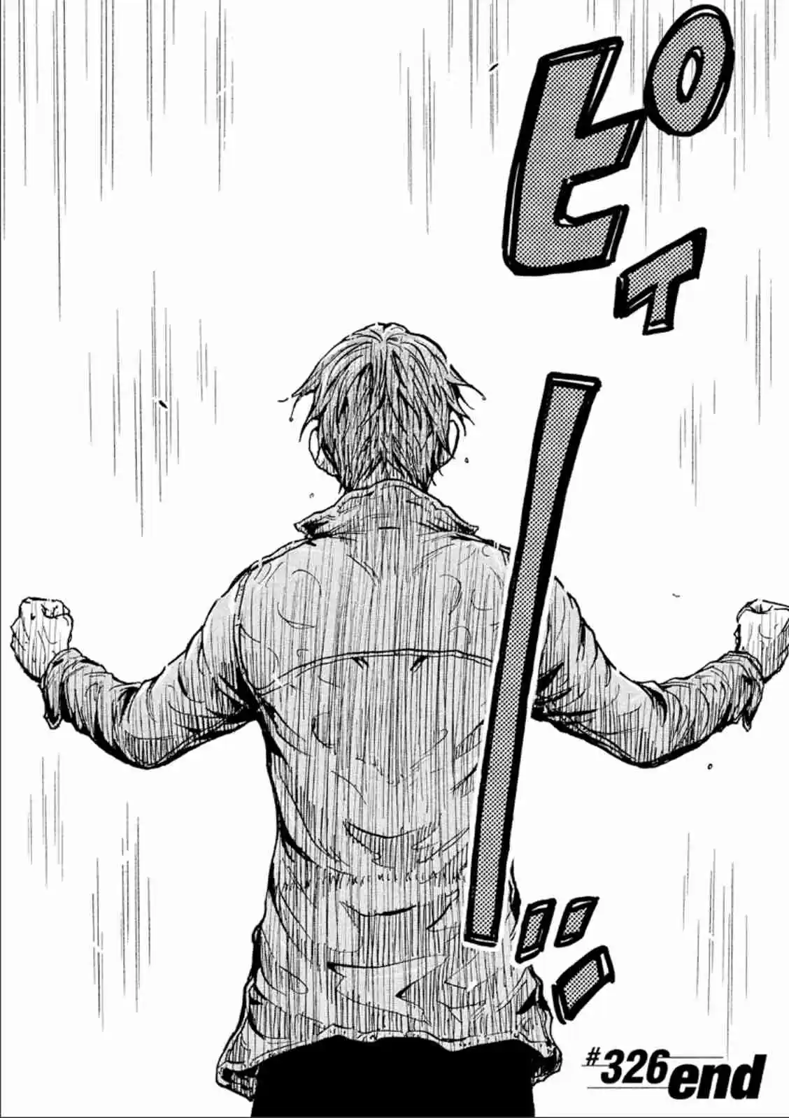 Giant Killing Vol. 33 Ch. 326