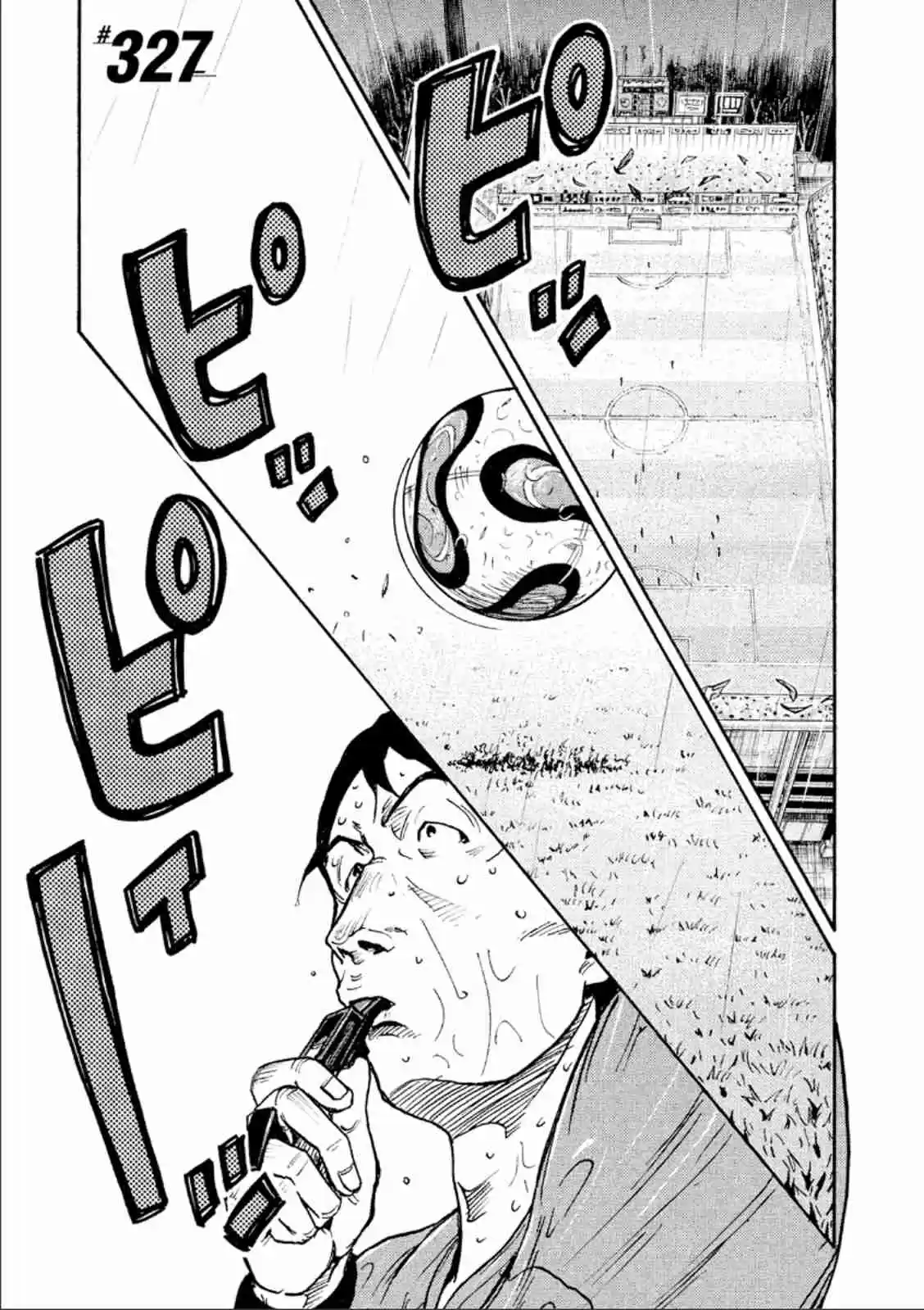 Giant Killing Vol. 33 Ch. 327