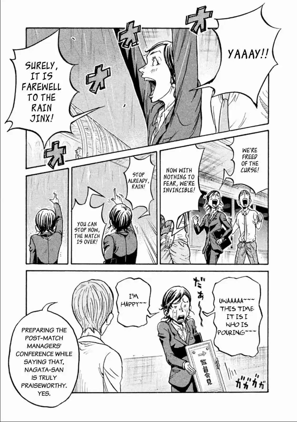 Giant Killing Vol. 33 Ch. 327