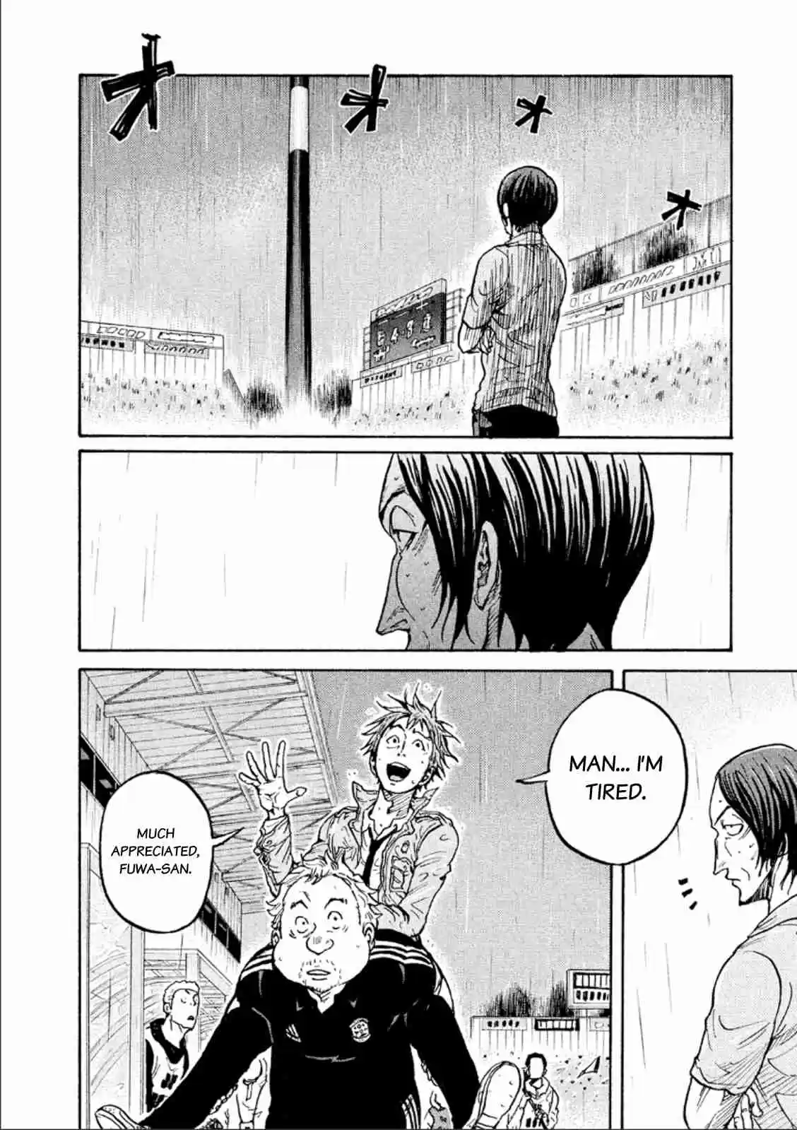 Giant Killing Vol. 33 Ch. 327