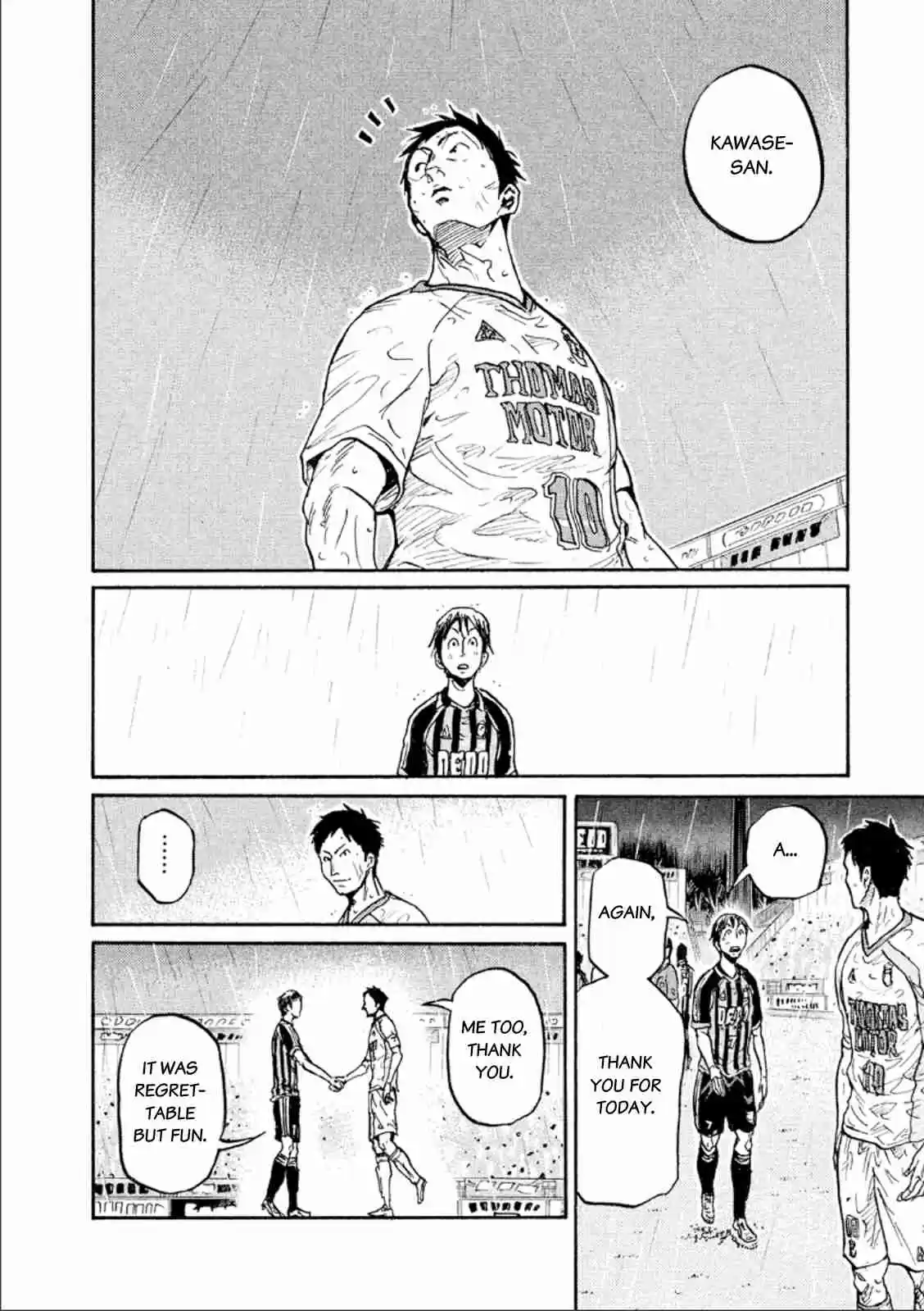 Giant Killing Vol. 33 Ch. 327