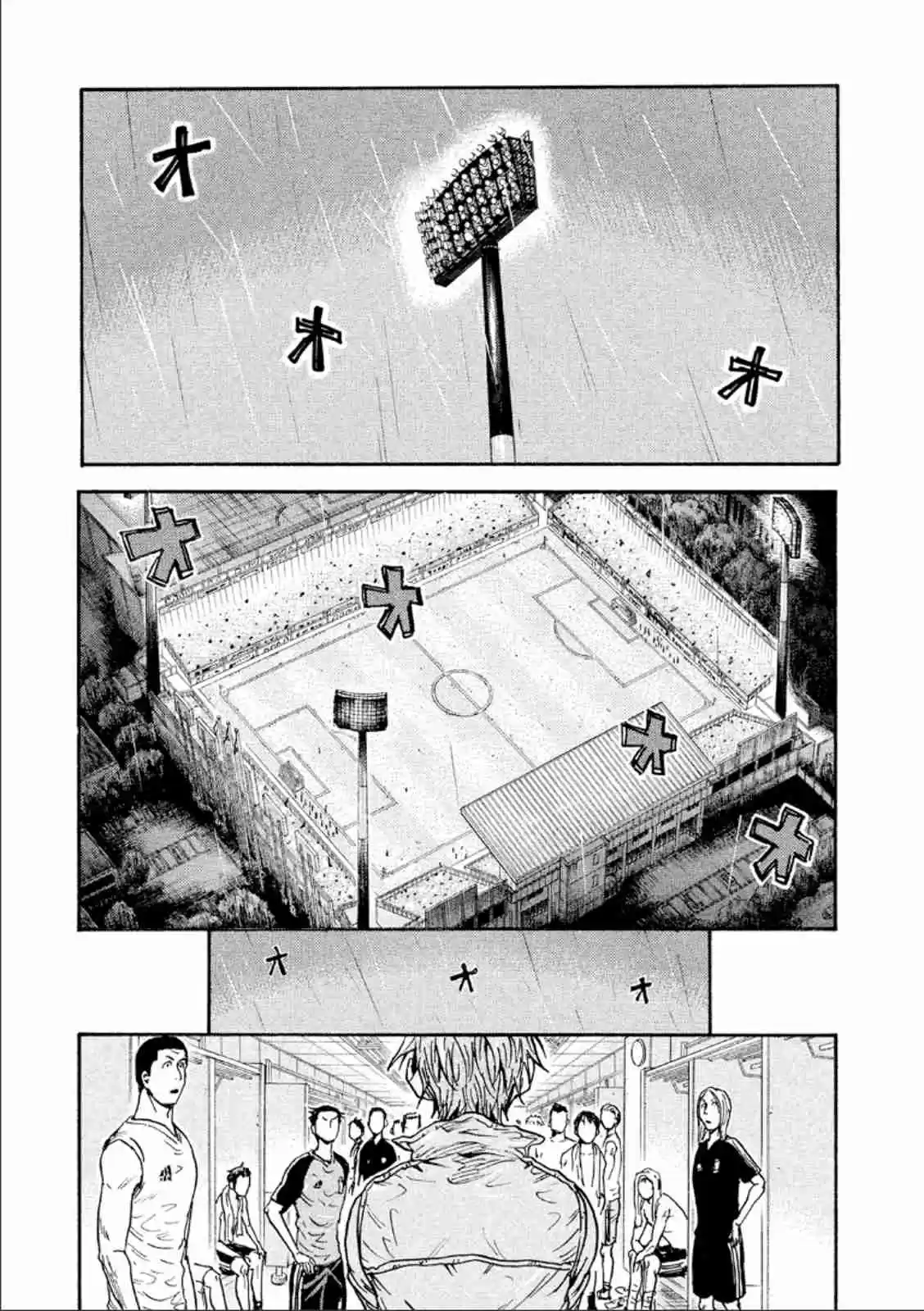 Giant Killing Vol. 33 Ch. 327