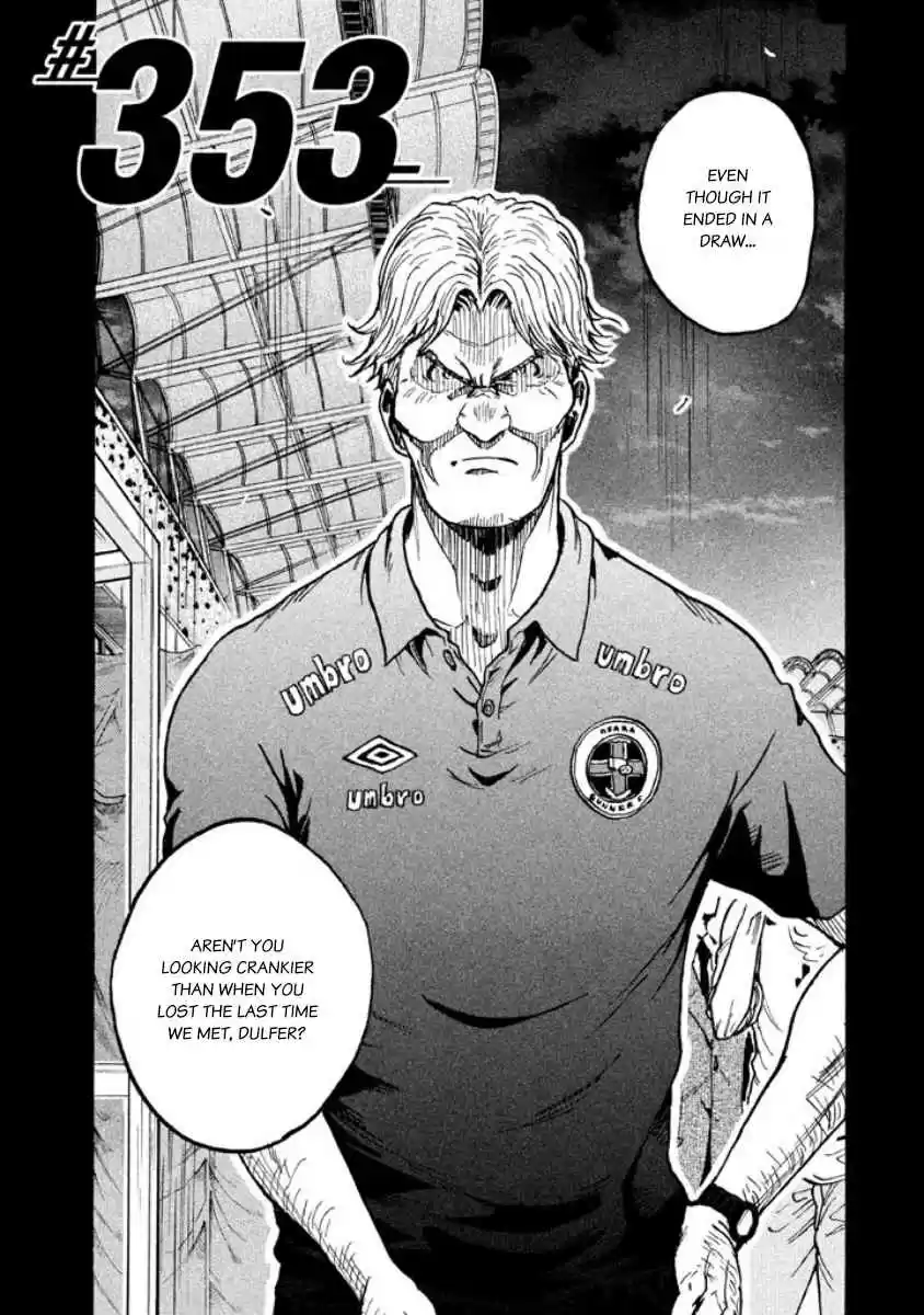 Giant Killing Vol. 36 Ch. 353