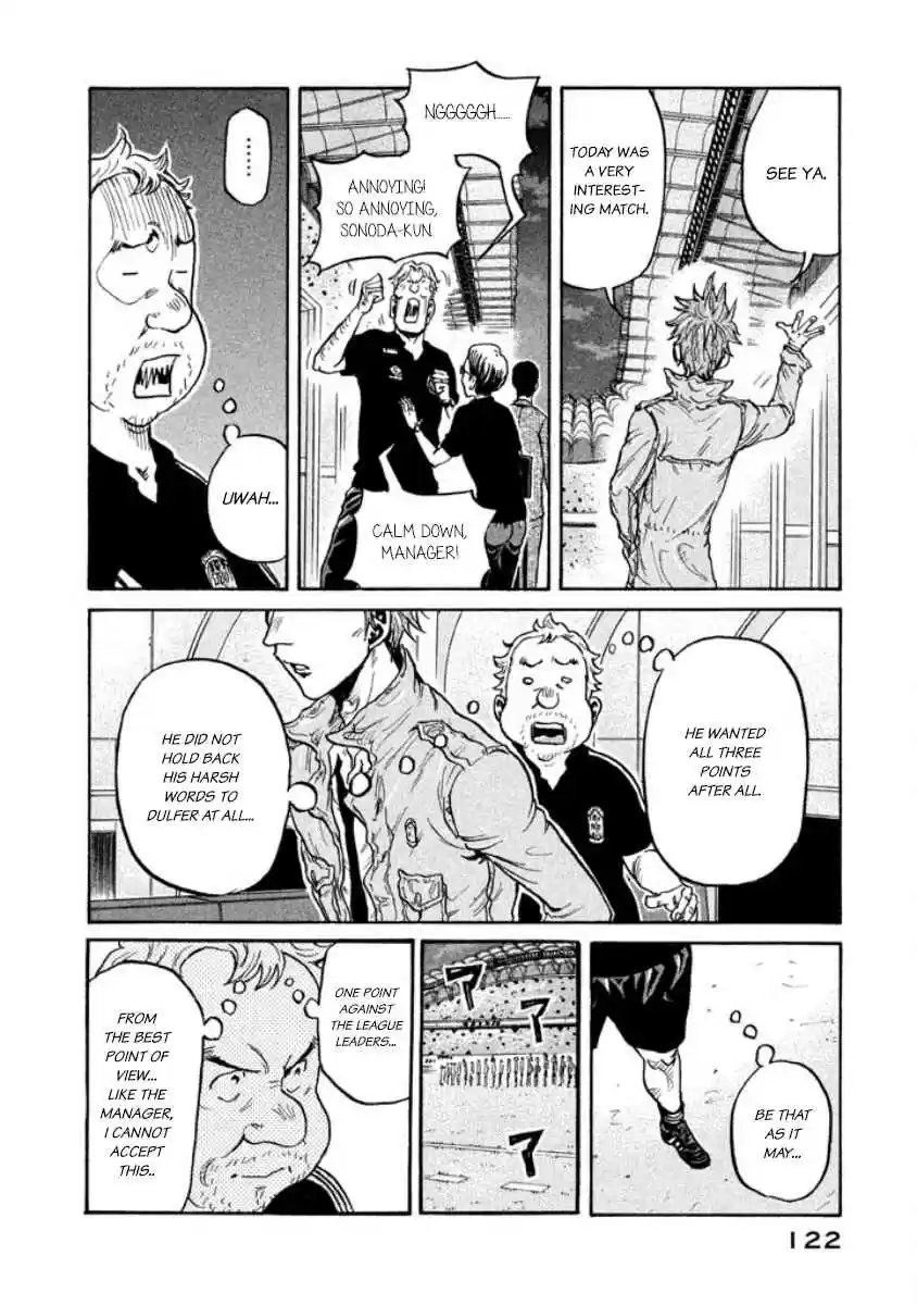 Giant Killing Vol. 36 Ch. 353