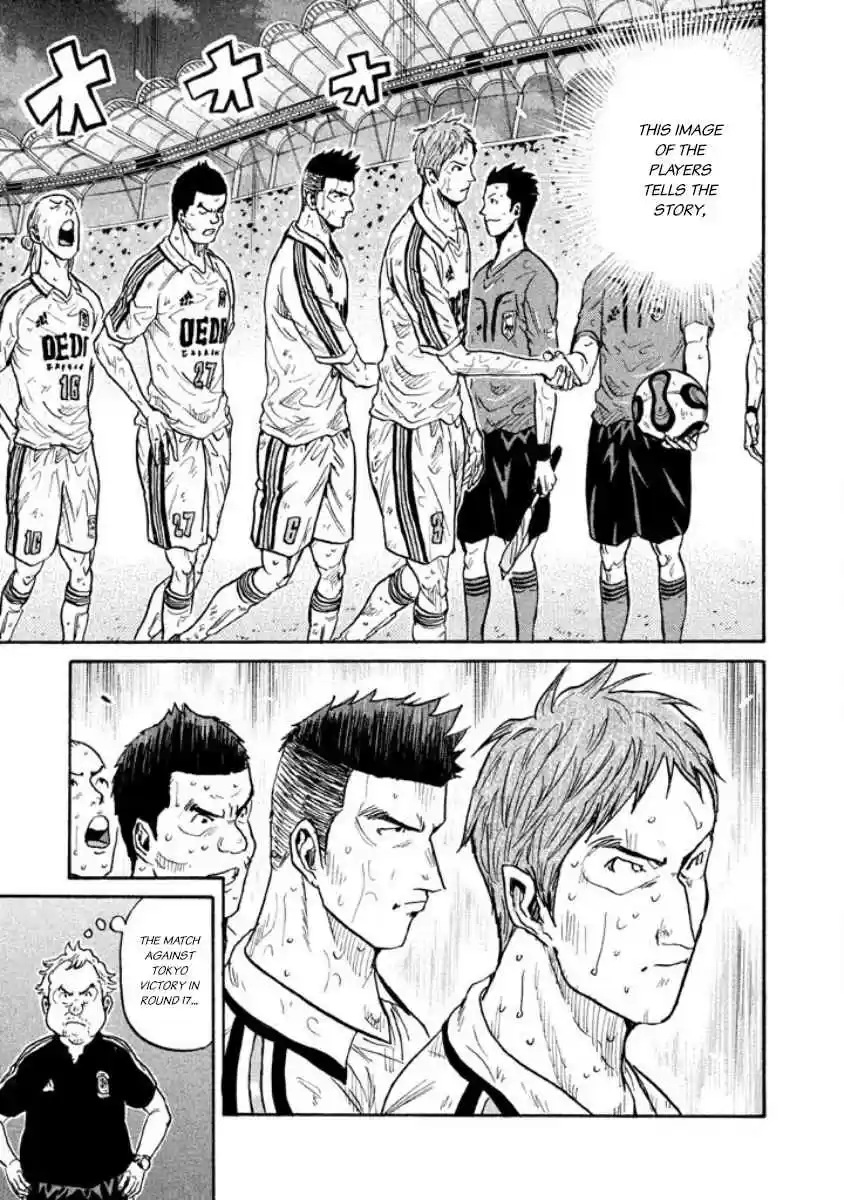 Giant Killing Vol. 36 Ch. 353