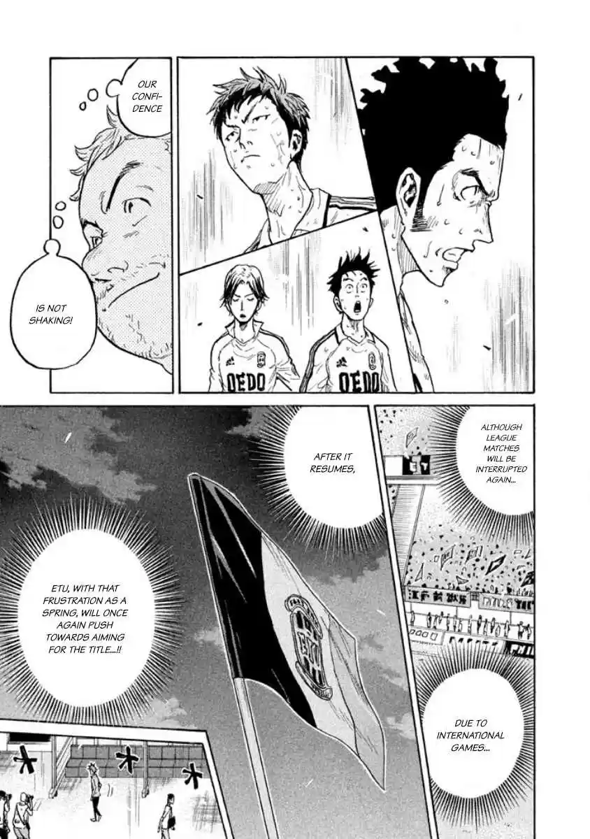 Giant Killing Vol. 36 Ch. 353