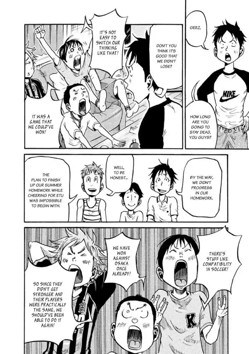 Giant Killing Vol. 36 Ch. 353