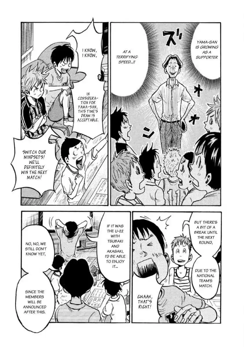 Giant Killing Vol. 36 Ch. 353