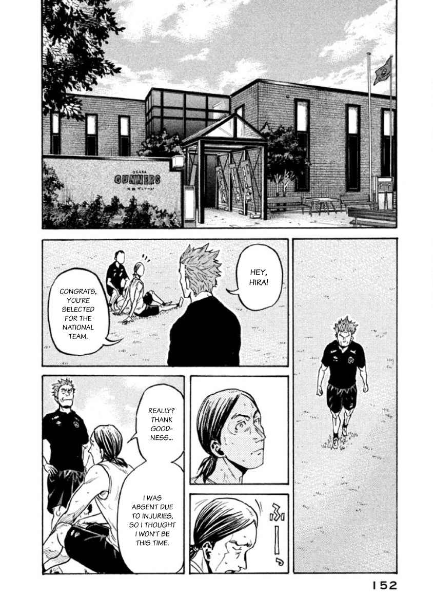 Giant Killing Vol. 36 Ch. 354