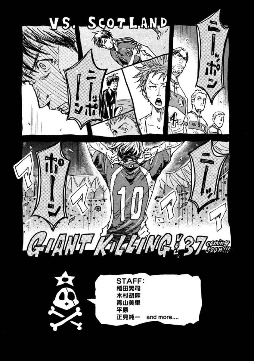 Giant Killing Vol. 36 Ch. 357