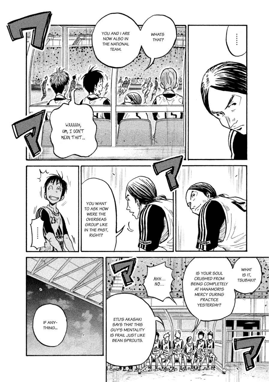 Giant Killing Vol. 37 Ch. 362