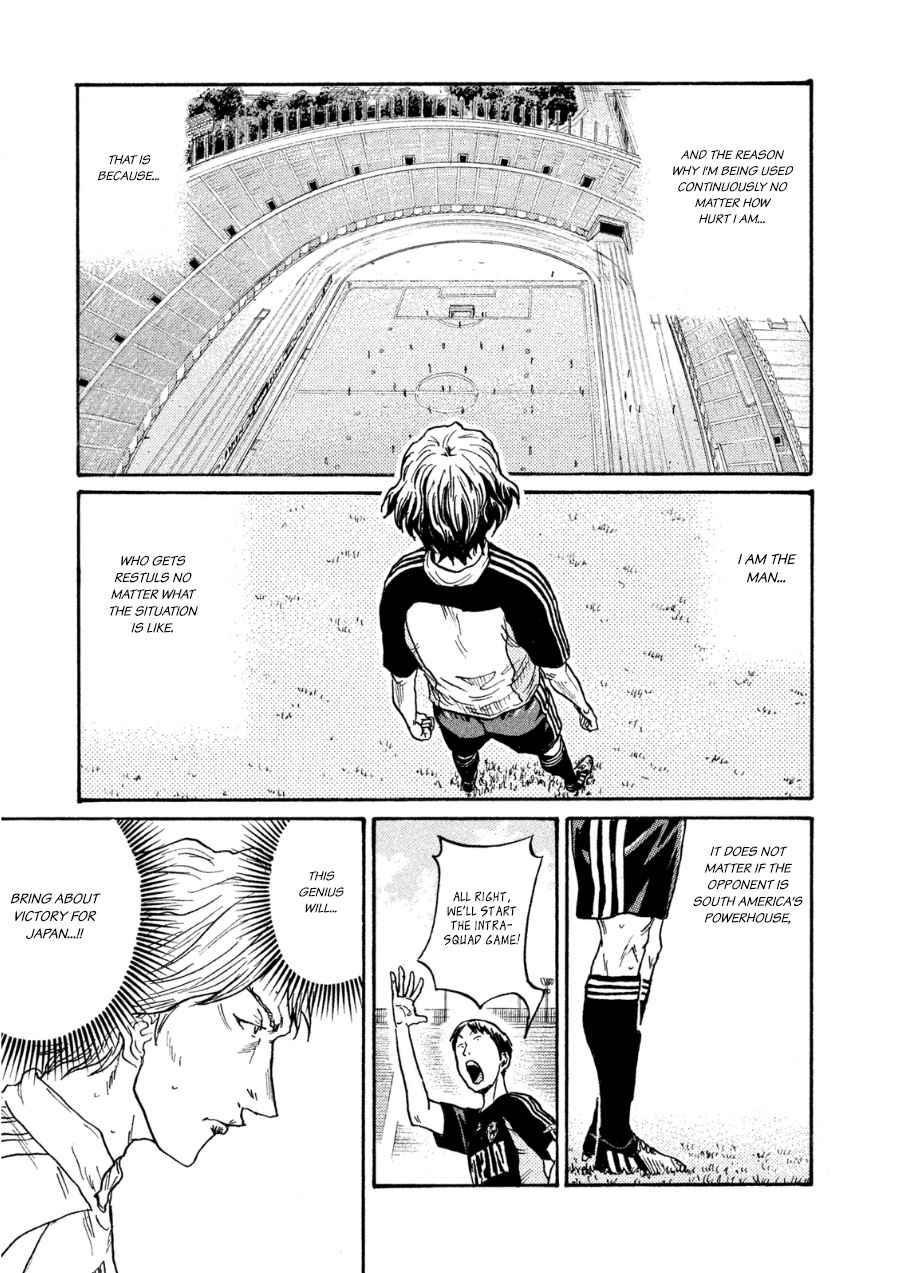 Giant Killing Vol. 37 Ch. 367