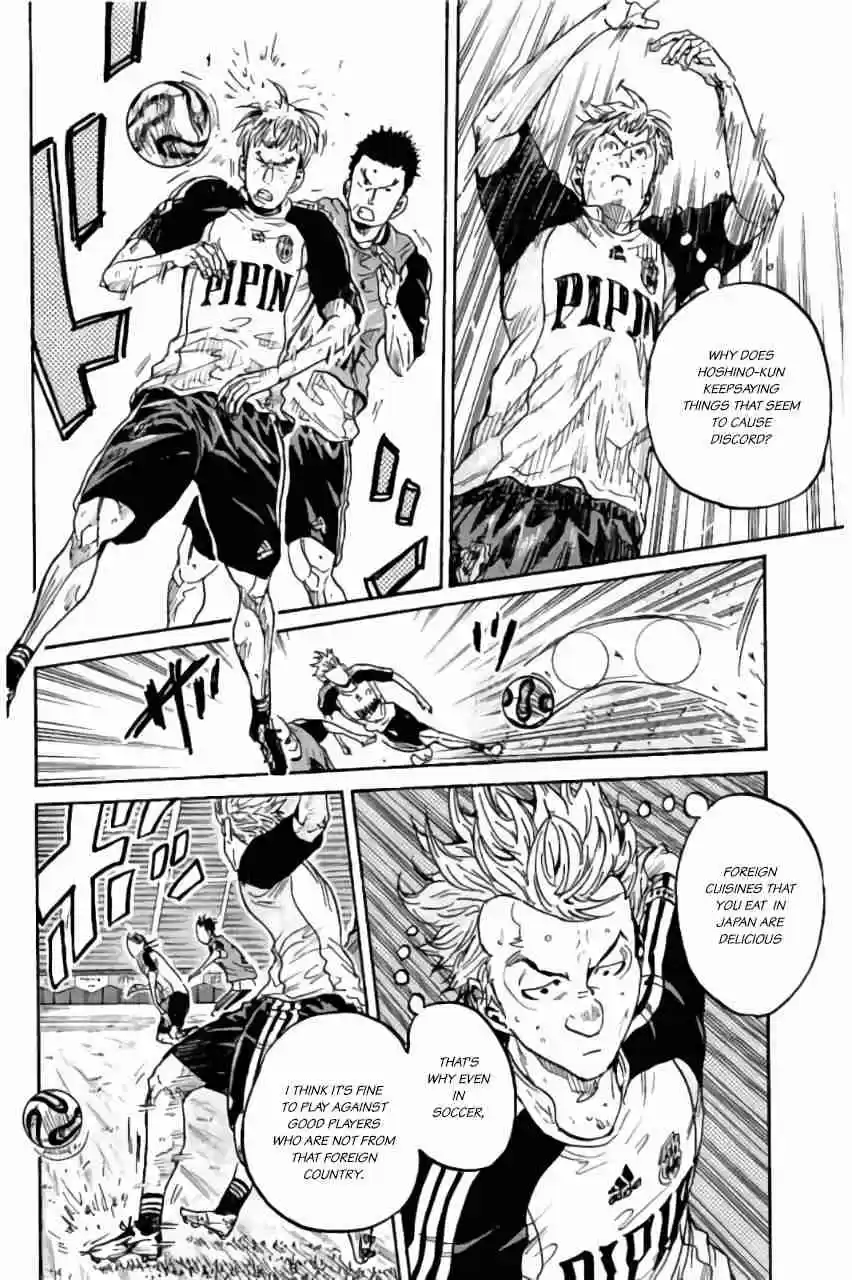 Giant Killing Vol. 38 Ch. 369