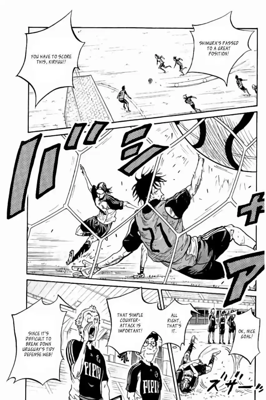 Giant Killing Vol. 38 Ch. 369