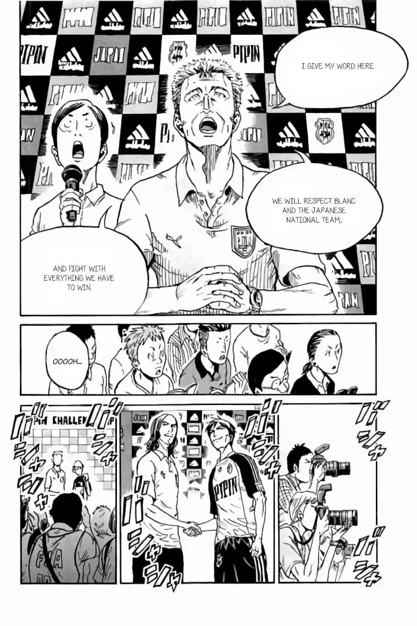 Giant Killing Vol. 38 Ch. 370