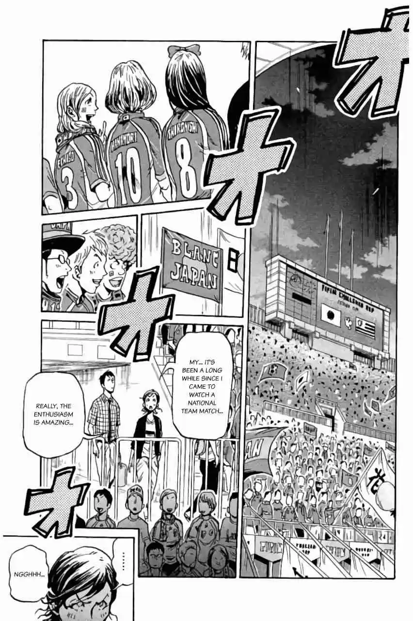 Giant Killing Vol. 38 Ch. 370