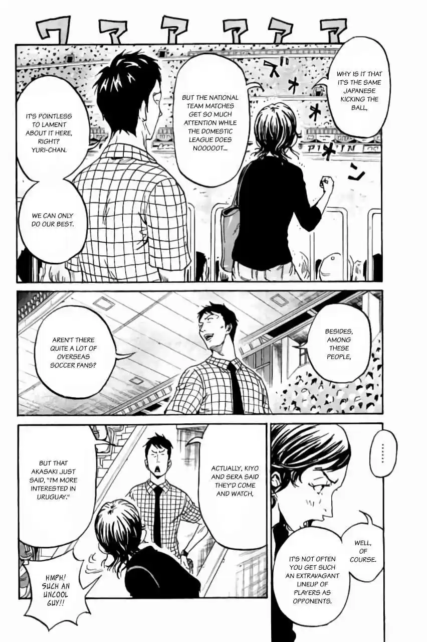 Giant Killing Vol. 38 Ch. 370