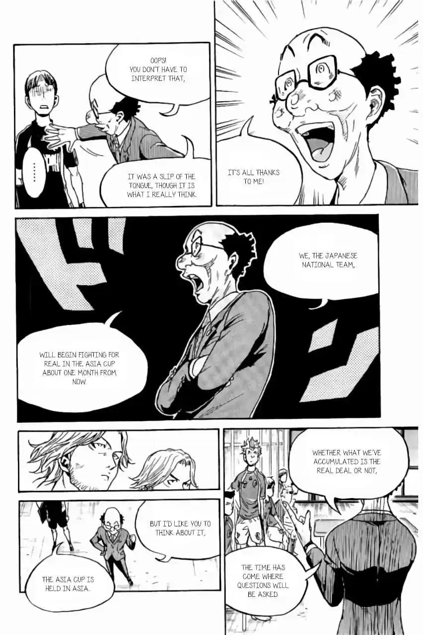 Giant Killing Vol. 38 Ch. 370