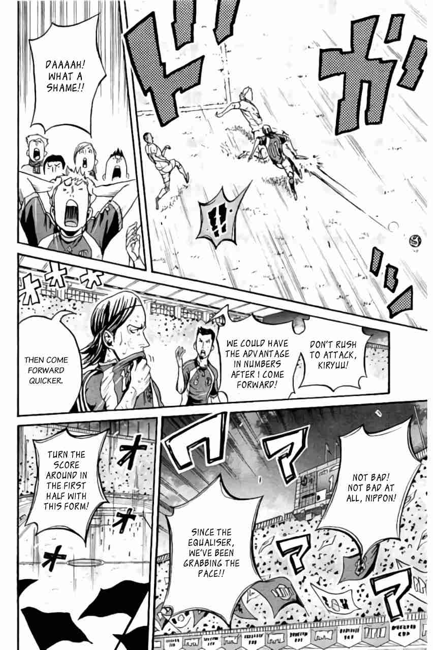 Giant Killing Vol. 38 Ch. 375