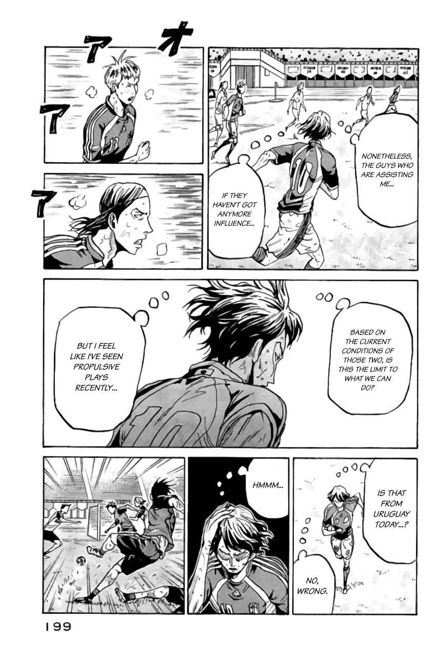 Giant Killing Vol. 38 Ch. 376