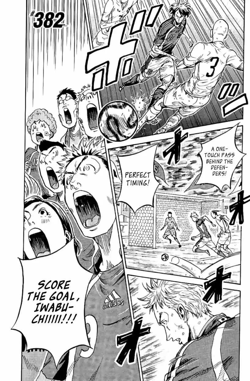 Giant Killing Vol. 39 Ch. 382