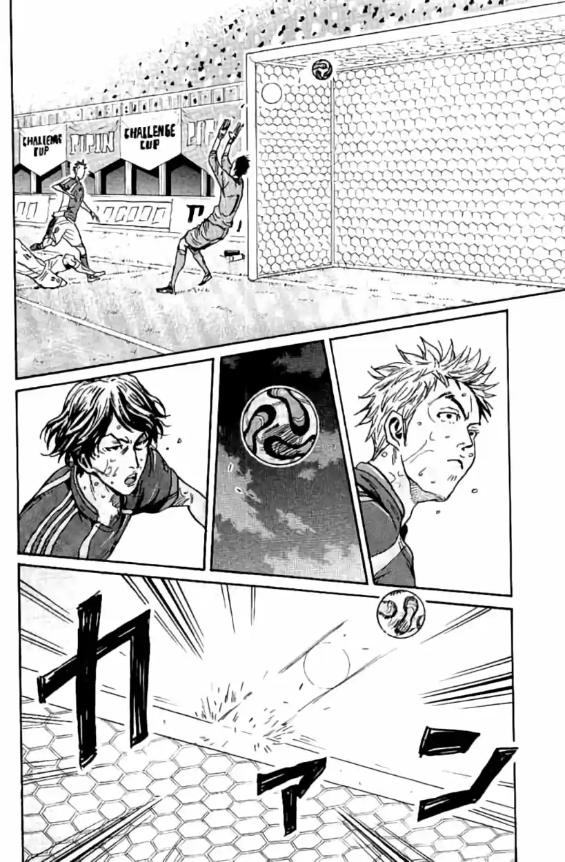 Giant Killing Vol. 39 Ch. 382