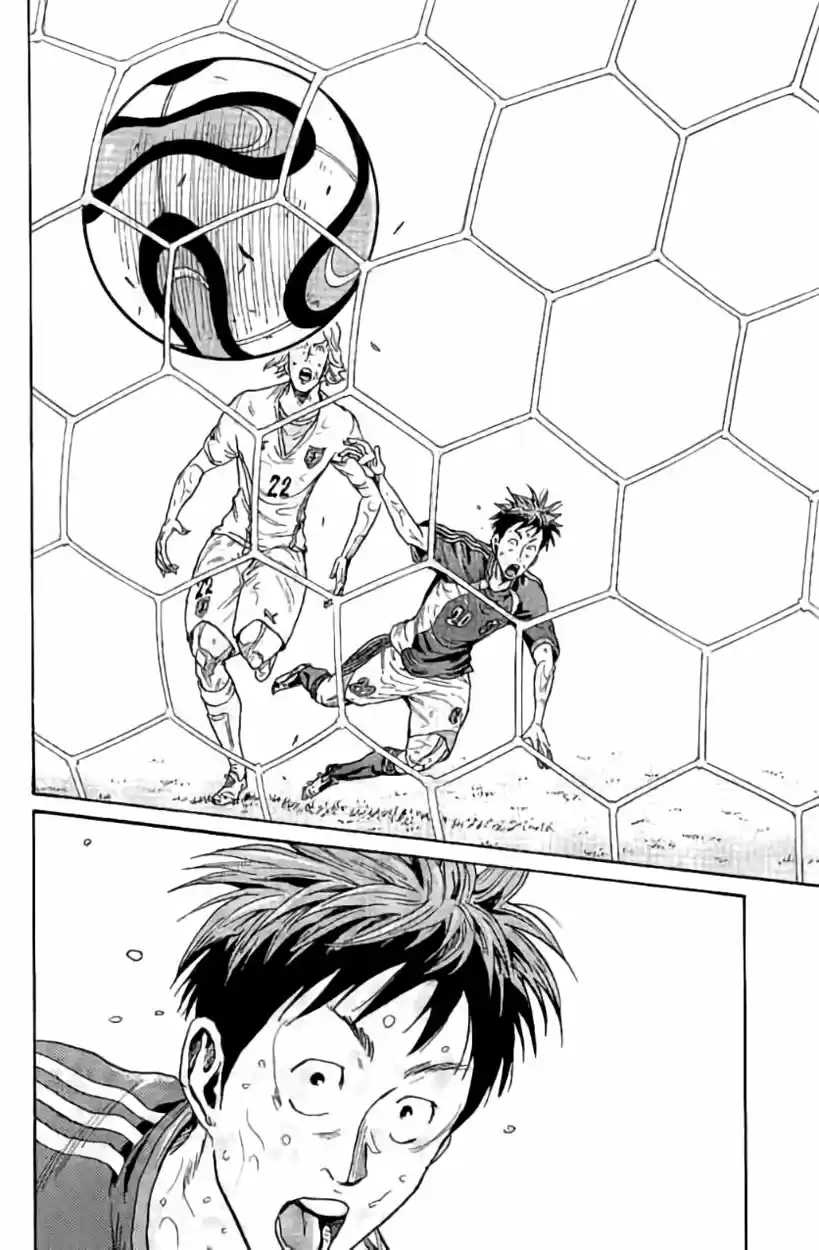 Giant Killing Vol. 39 Ch. 382