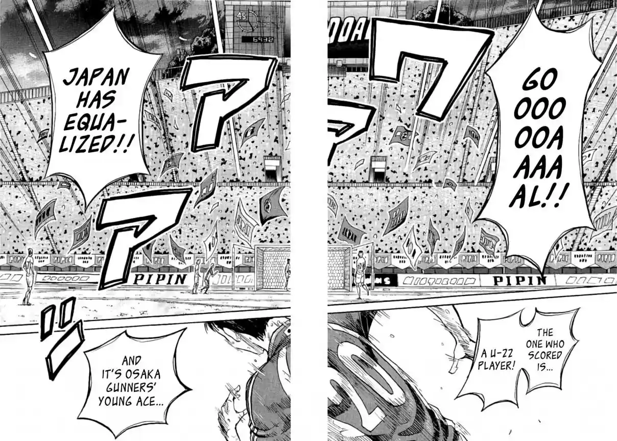 Giant Killing Vol. 39 Ch. 382