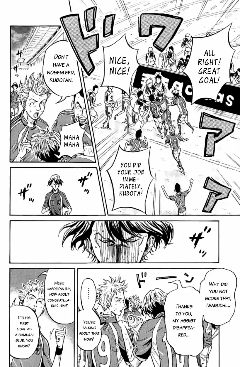 Giant Killing Vol. 39 Ch. 382