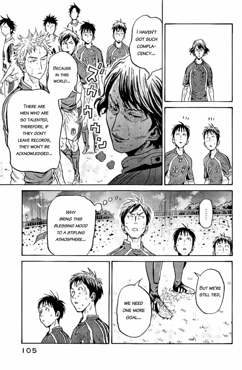 Giant Killing Vol. 39 Ch. 382