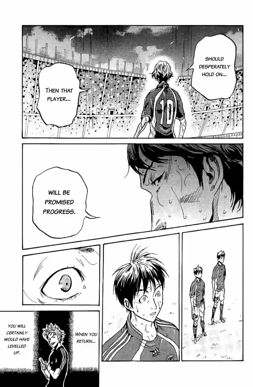 Giant Killing Vol. 39 Ch. 382