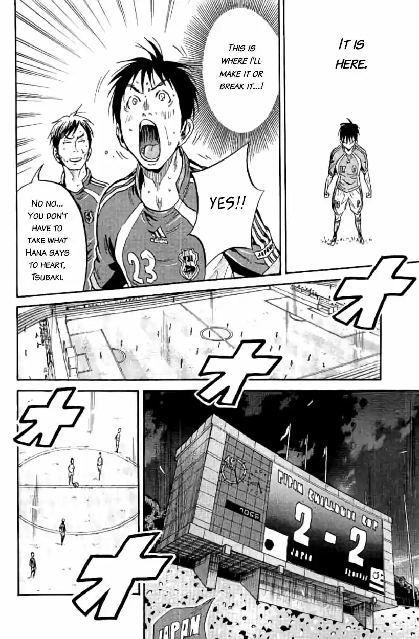 Giant Killing Vol. 39 Ch. 382