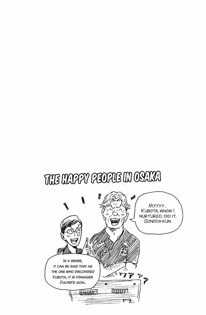 Giant Killing Vol. 39 Ch. 382