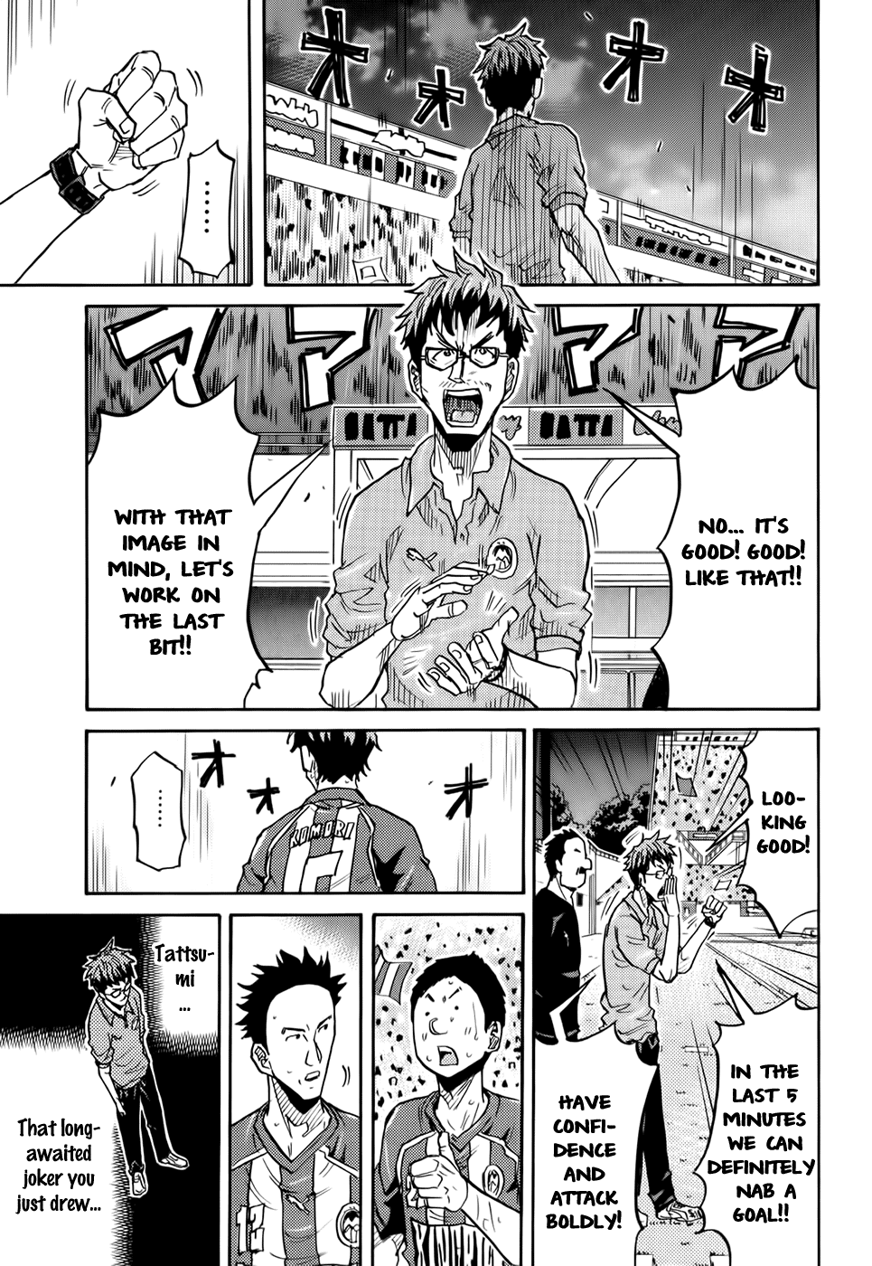 Giant Killing Vol.21 Ch.207