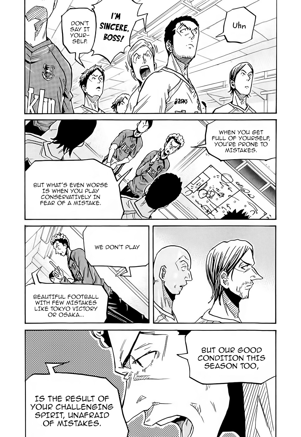 Giant Killing vol.22 ch.215