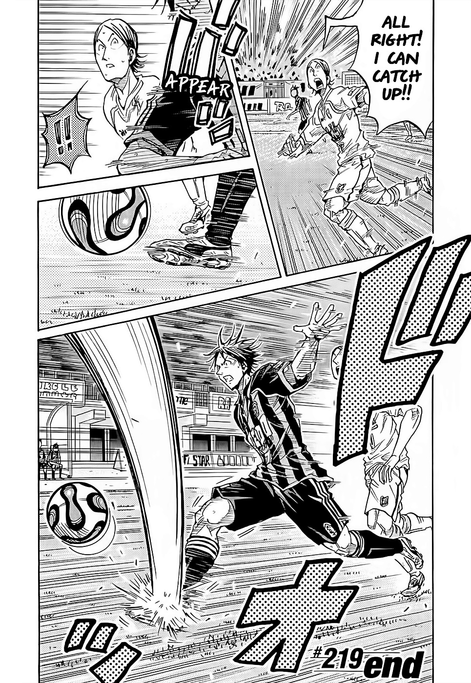 Giant Killing vol.23 ch.219