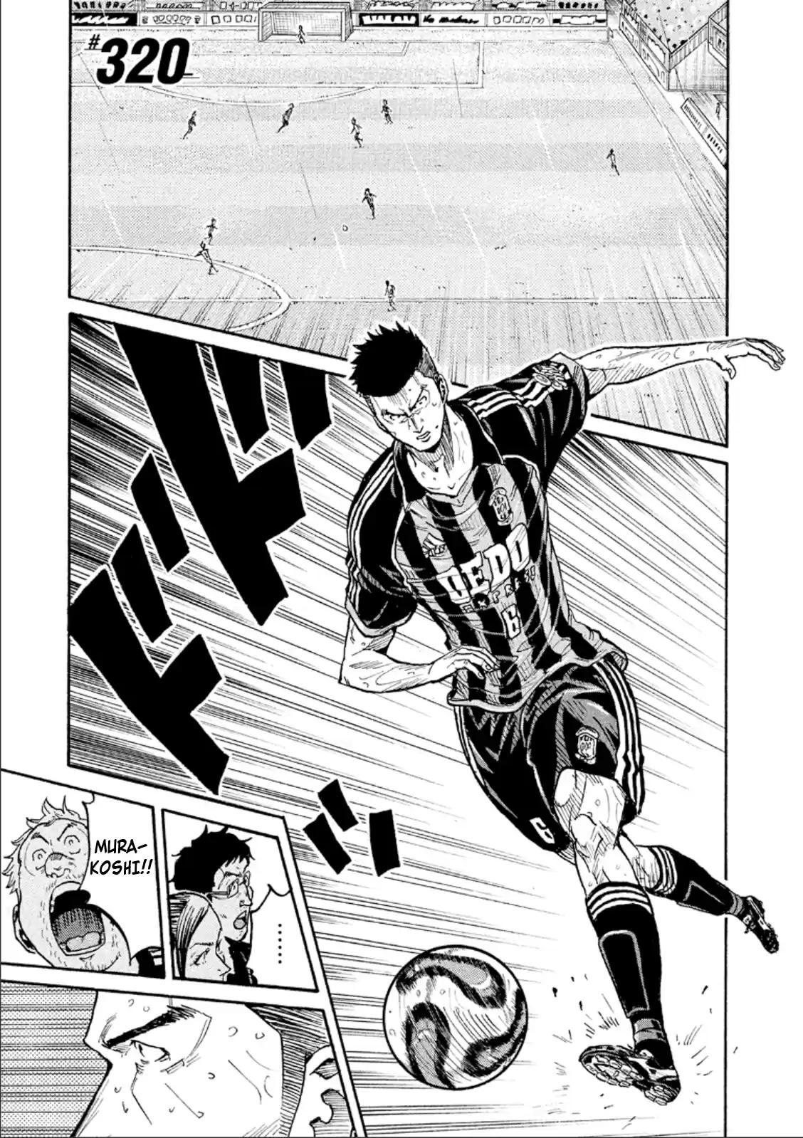 Giant Killing Vol.33 Chapter 320