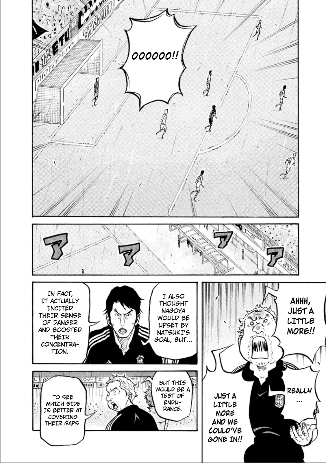 Giant Killing Vol.33 Chapter 320