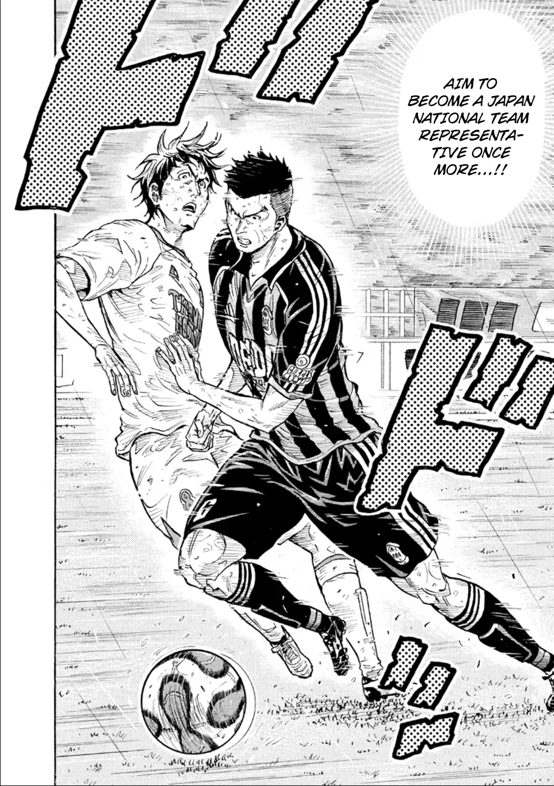 Giant Killing Vol.33 Chapter 320