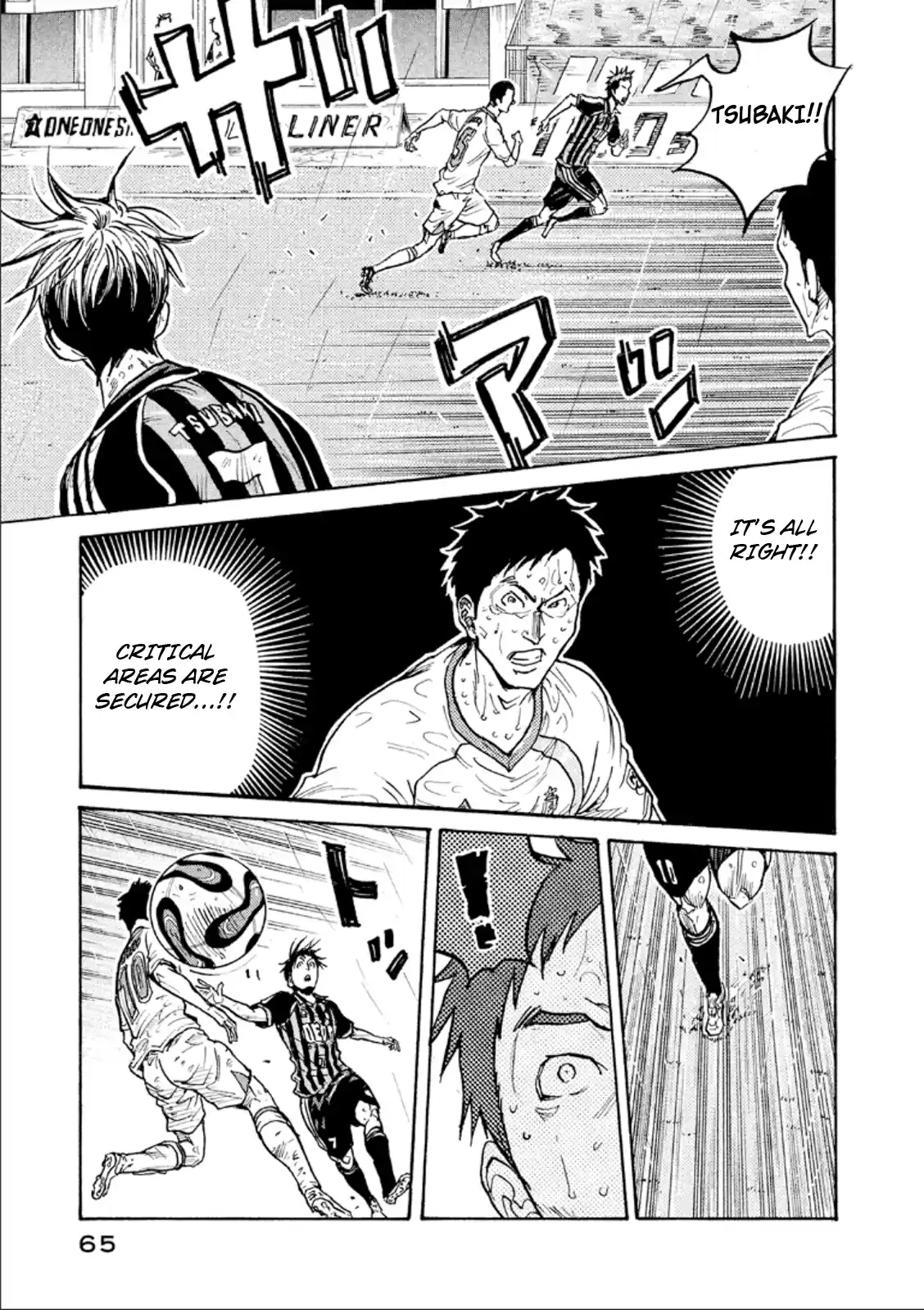 Giant Killing Vol.33 Chapter 320