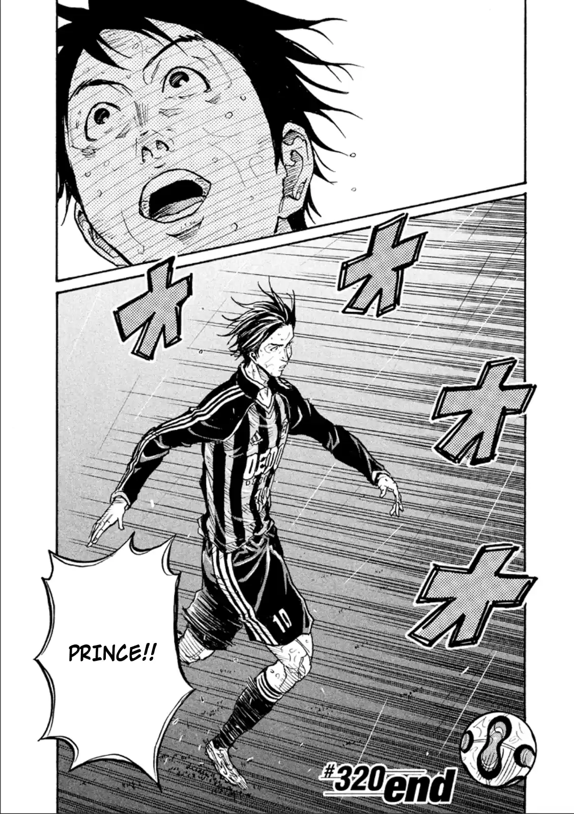 Giant Killing Vol.33 Chapter 320