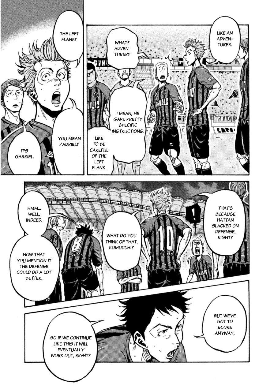 Giant Killing vol.35 ch.339