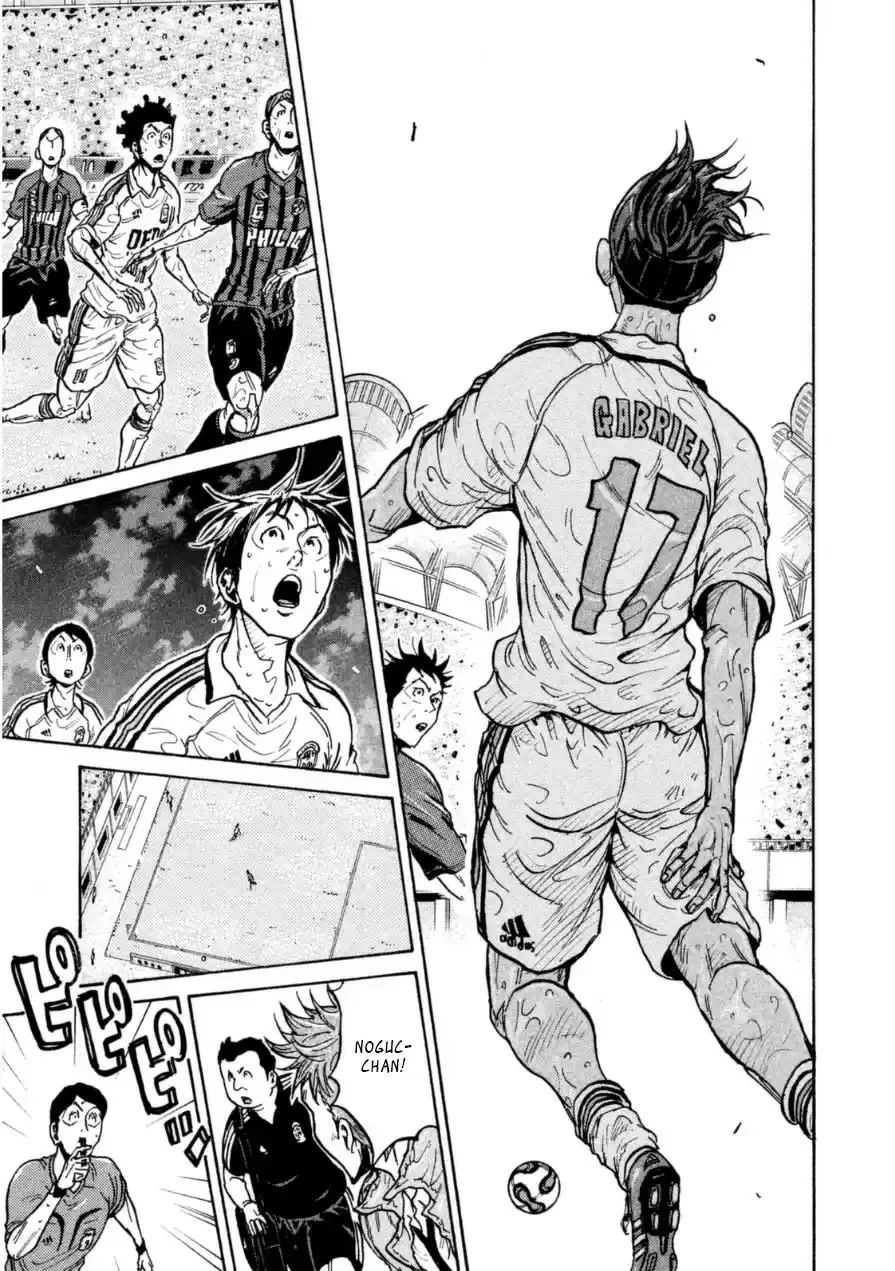 Giant Killing vol.35 ch.340