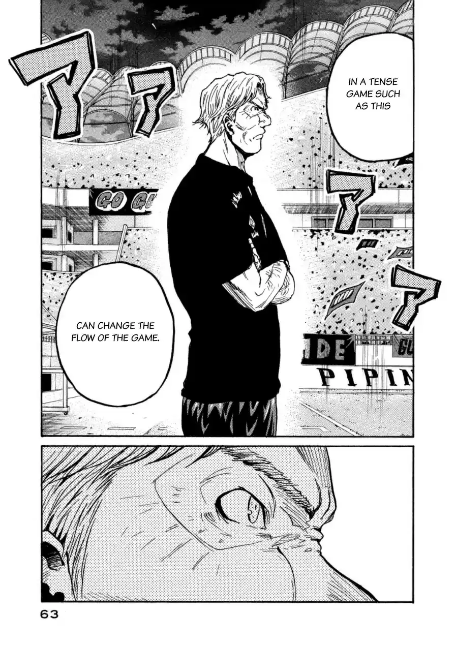Giant Killing vol.35 ch.340