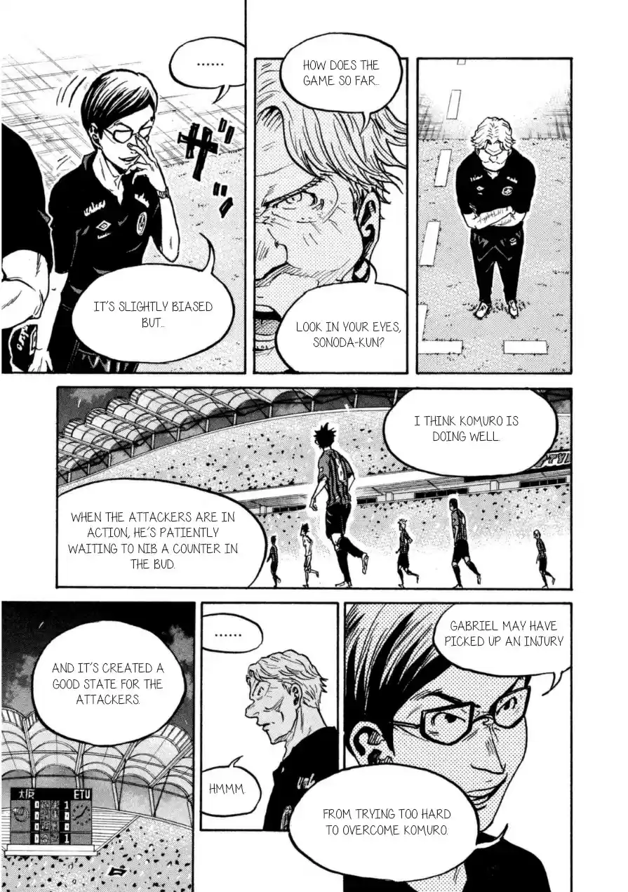 Giant Killing vol.35 ch.340